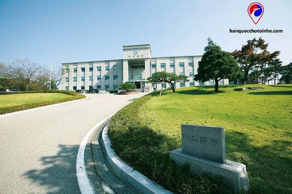 Trường Cao đẳng Hyejeon Hàn Quốc: Hyejeon College – 혜전대학교