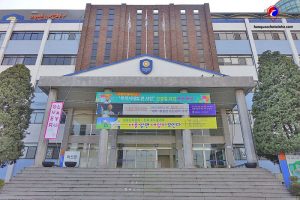 Trường Đại học Anyang Hàn Quốc: Anyang University – 안양대학교