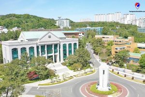 Trường Đại học Ulsan Hàn Quốc: Ulsan University – 울산대학교